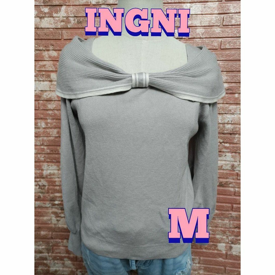 INGNI(イング)のINGNI イング セーラーカラー 長袖プルトップス グレー M レディースのトップス(ニット/セーター)の商品写真