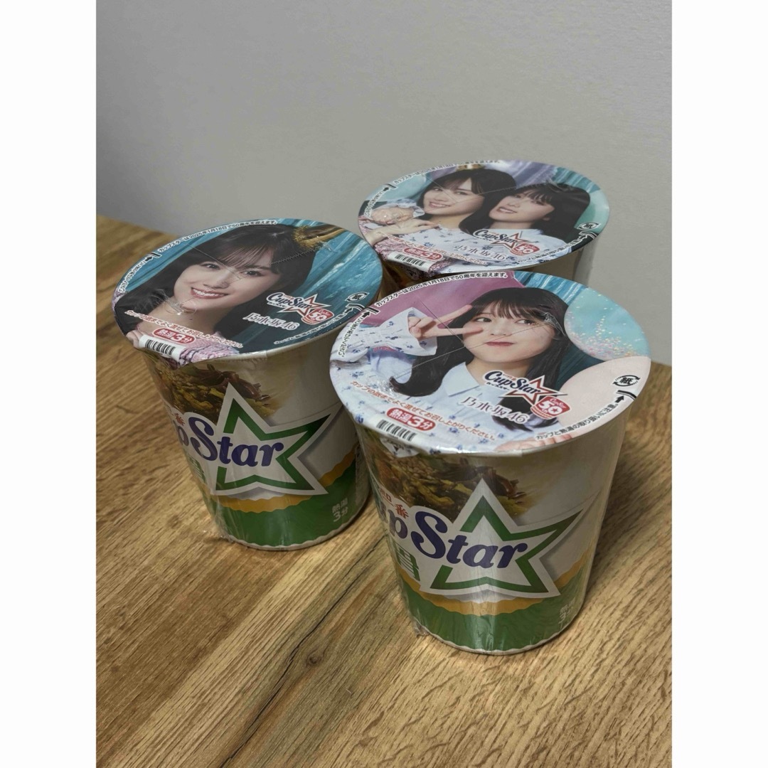 サッポロ(サッポロ)の値下げ　乃木坂46 カップスター　山下美月　与田祐希 食品/飲料/酒の食品(麺類)の商品写真