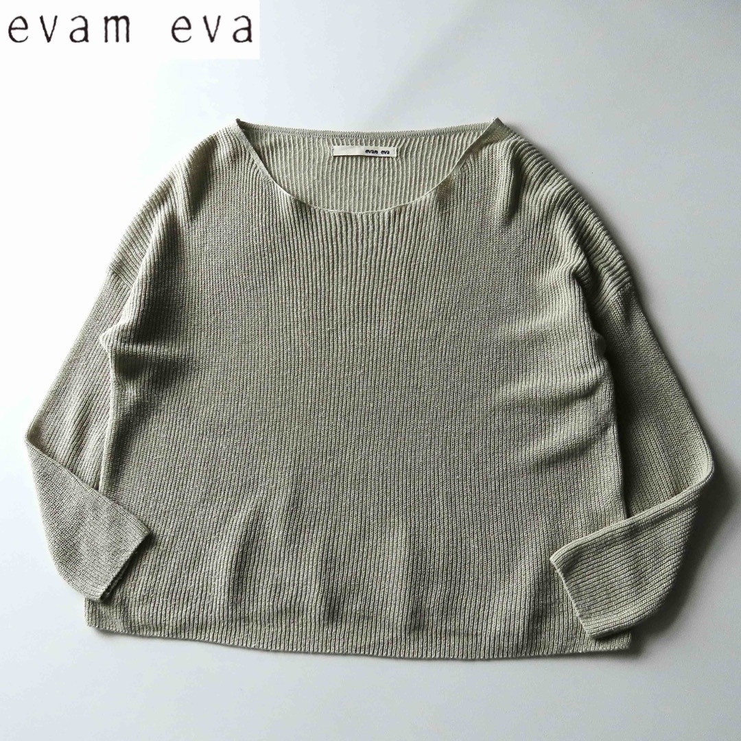 evam eva(エヴァムエヴァ)のevam eva リネンシルクアゼボートネックプルオーバー フリーサイズ レディースのトップス(ニット/セーター)の商品写真