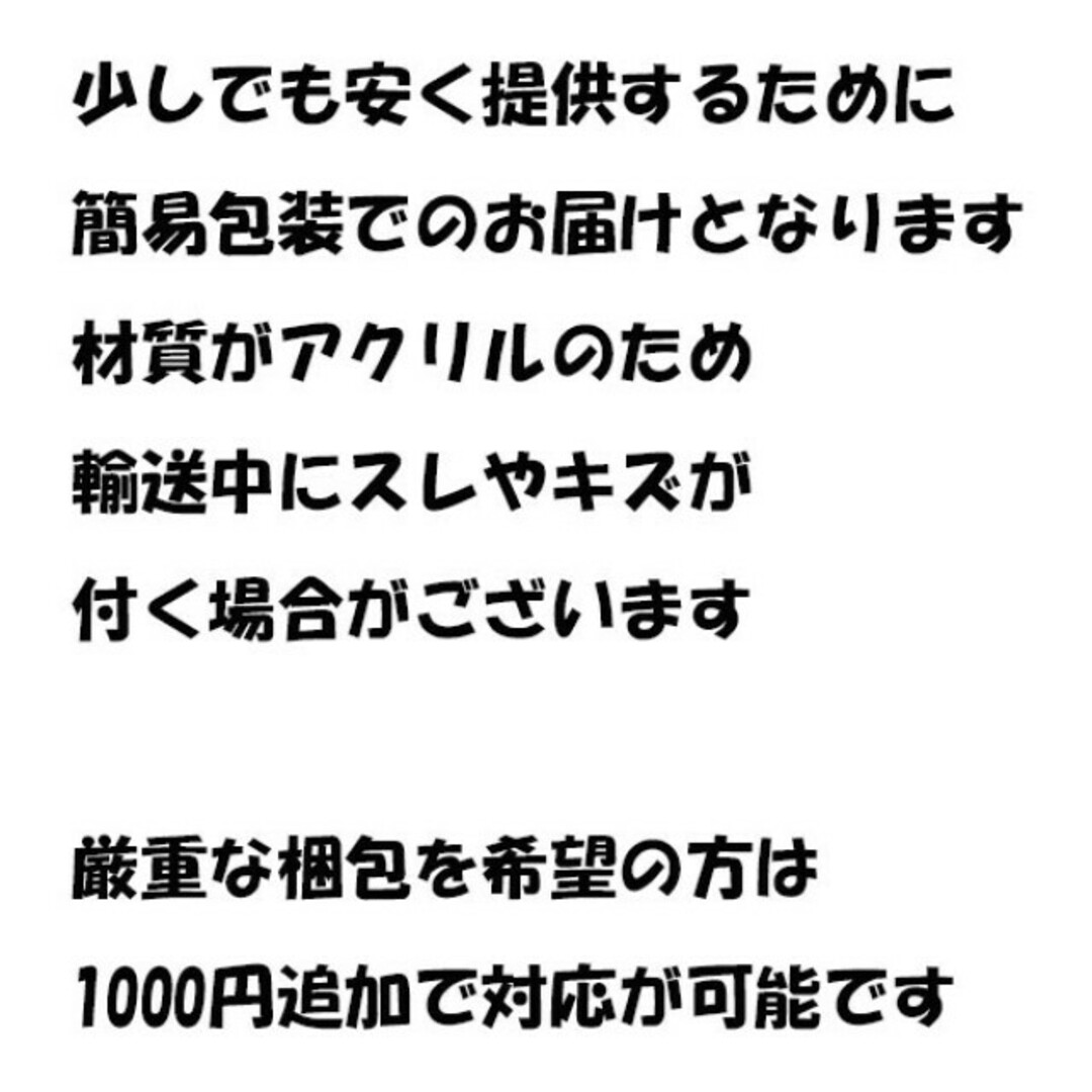 メガネ スタンド 眼鏡 サングラス 10本用 置き ディスプレイ 収納 レディースのファッション小物(サングラス/メガネ)の商品写真