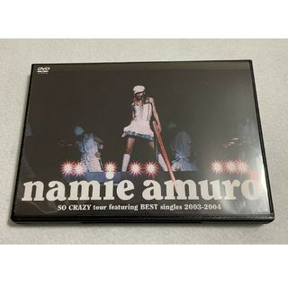 namie amuro SO CRAZY tour featuring BEST(ミュージック)