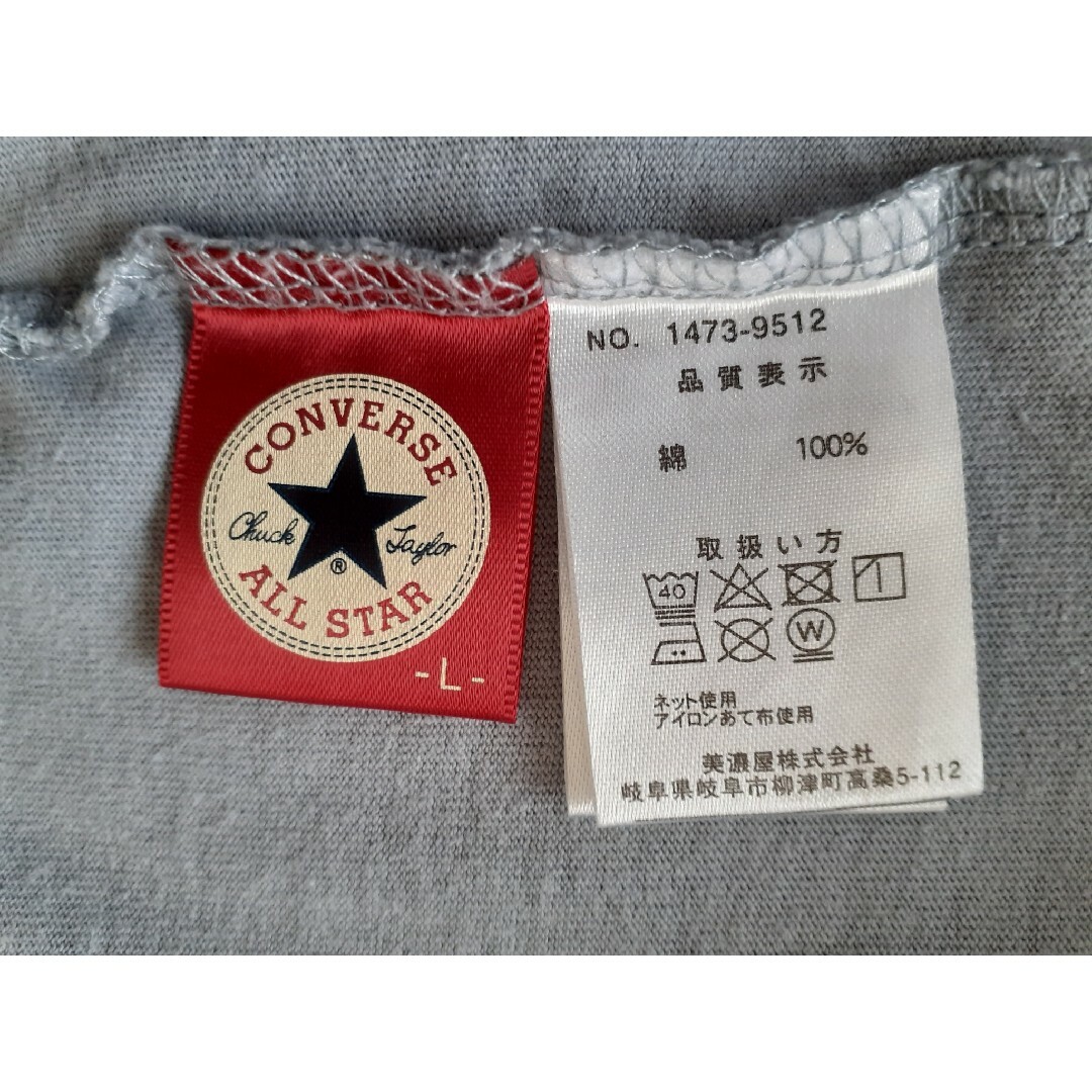 CONVERSE(コンバース)のCONVERSE　長袖Tシャツ　Lサイズ　　◽プレゼント付き◽ レディースのトップス(Tシャツ(長袖/七分))の商品写真