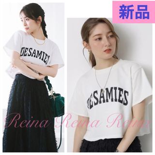 アプワイザーリッシェ(Apuweiser-riche)の新品✨アプワイザーリッシェ　プルオーバー　ロゴカットソー　Tシャツ　泉里香(Tシャツ/カットソー(半袖/袖なし))