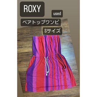 ロキシー(Roxy)のROXY(ミニワンピース)