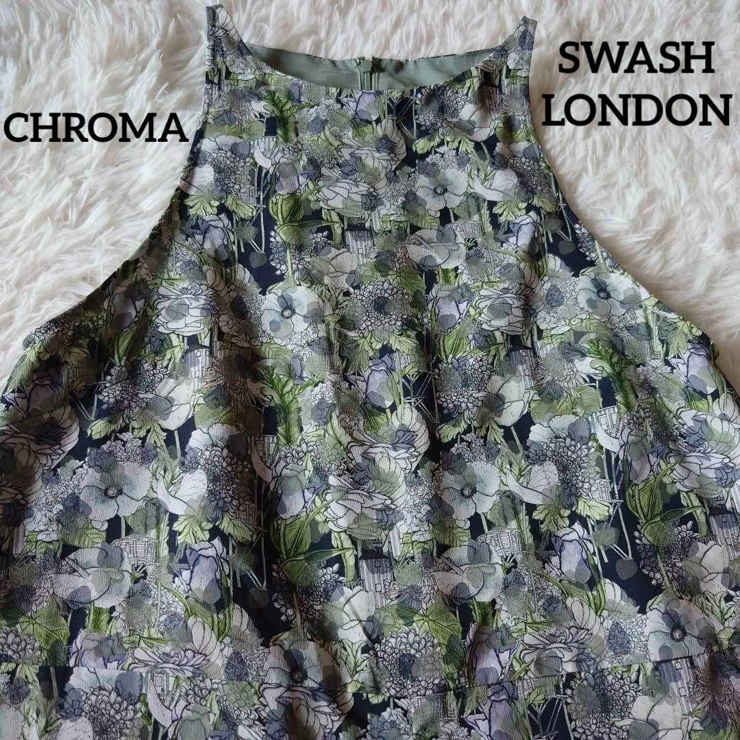 STUNNING LURE(スタニングルアー)のスタニングルアー　Chroma　Swash　アメスリーオールインワン　花柄 レディースのワンピース(その他)の商品写真