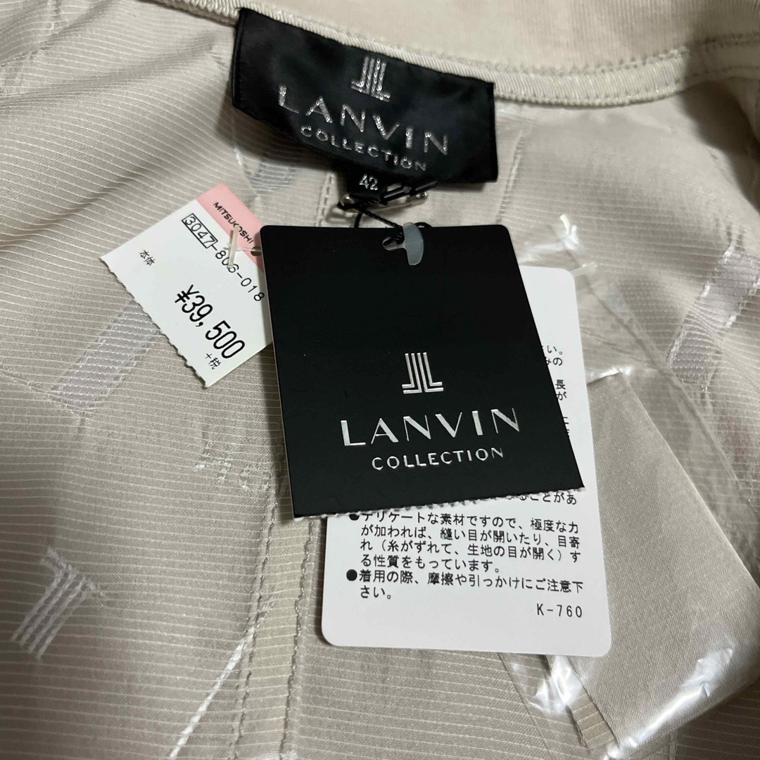 LANVIN(ランバン)のランバンコレクションLANVIN ショート丈ブルゾン　未使用品サイズ42 レディースのジャケット/アウター(ブルゾン)の商品写真