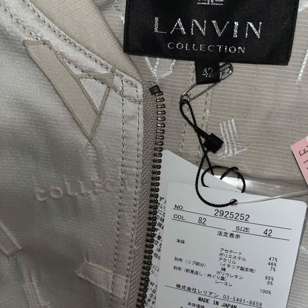 LANVIN(ランバン)のランバンコレクションLANVIN ショート丈ブルゾン　未使用品サイズ42 レディースのジャケット/アウター(ブルゾン)の商品写真