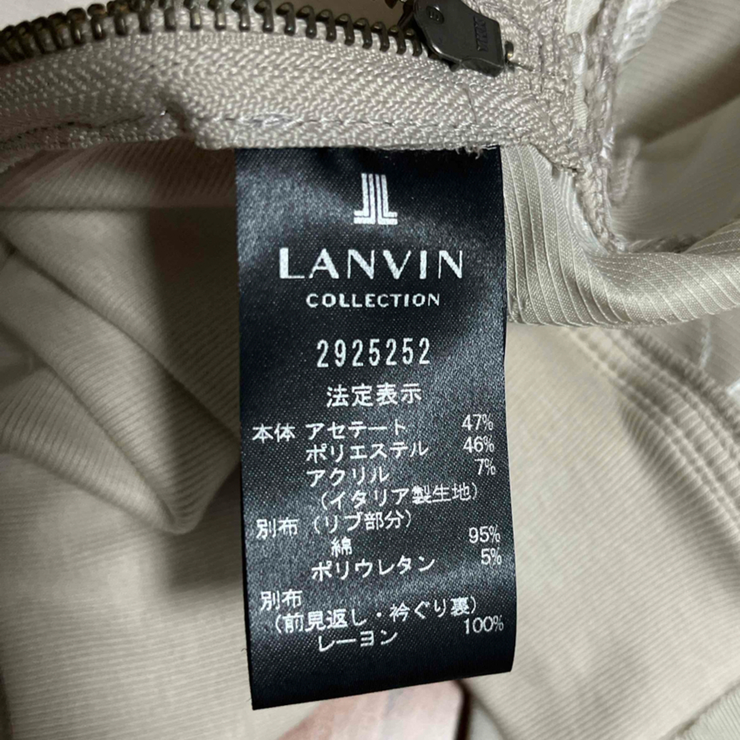 LANVIN(ランバン)のランバンコレクションLANVIN ショート丈ブルゾン　未使用品サイズ42 レディースのジャケット/アウター(ブルゾン)の商品写真