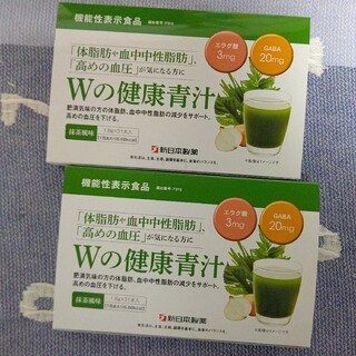Shinnihonseiyaku - 新日本製薬 Wの健康青汁 1箱 1.8g×31本入り ×2箱