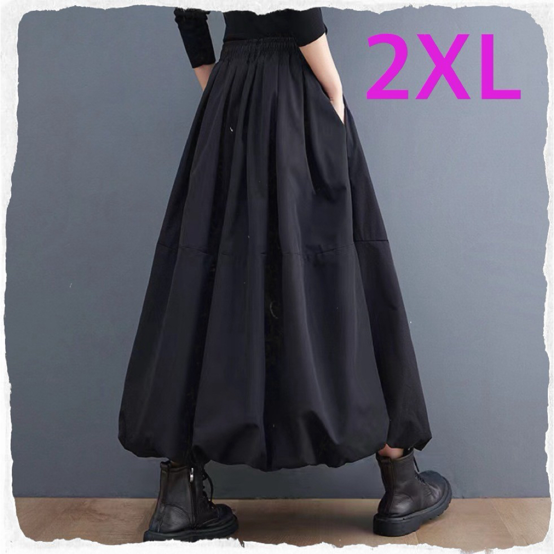 バルーンスカート　2XL ブラック　ロングスカート　モード系　フレア レディースのスカート(ロングスカート)の商品写真
