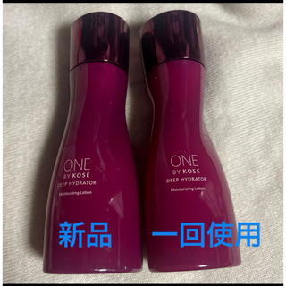 ONE BY KOSE（KOSE） - ワンバイコーセー　ワンバイ　ディープハイドレーター　化粧水　コーセー