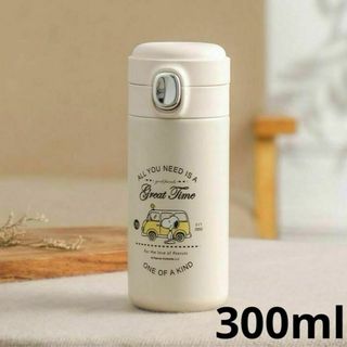 【新品未使用】スヌーピー 水筒　ステンレスボトル 300ml 車柄