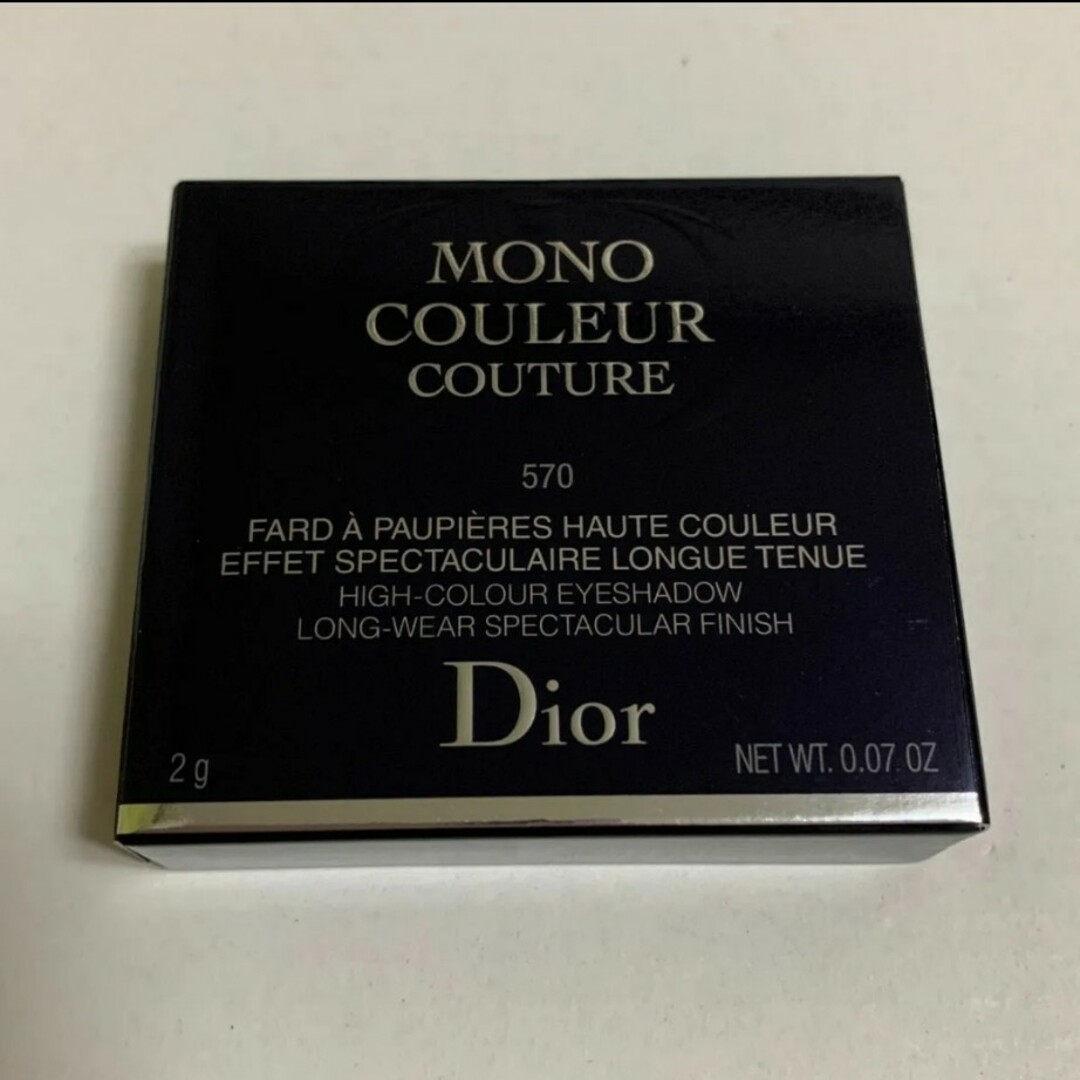 Dior(ディオール)のDior ディオール　モノクルールクチュール　570 アイシャドウ コスメ/美容のベースメイク/化粧品(アイシャドウ)の商品写真