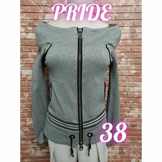 プライド(PRIDE)のプライド フルジップ スウェットジャケット シルバー 38(ブルゾン)