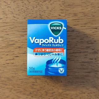 大正製薬　ヴイックス　ヴェポラッブ　50g