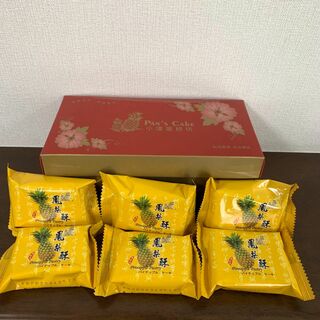 【バラ売り】台湾 小潘 鳳梨酥 パイナップルケーキ 6個入り(菓子/デザート)