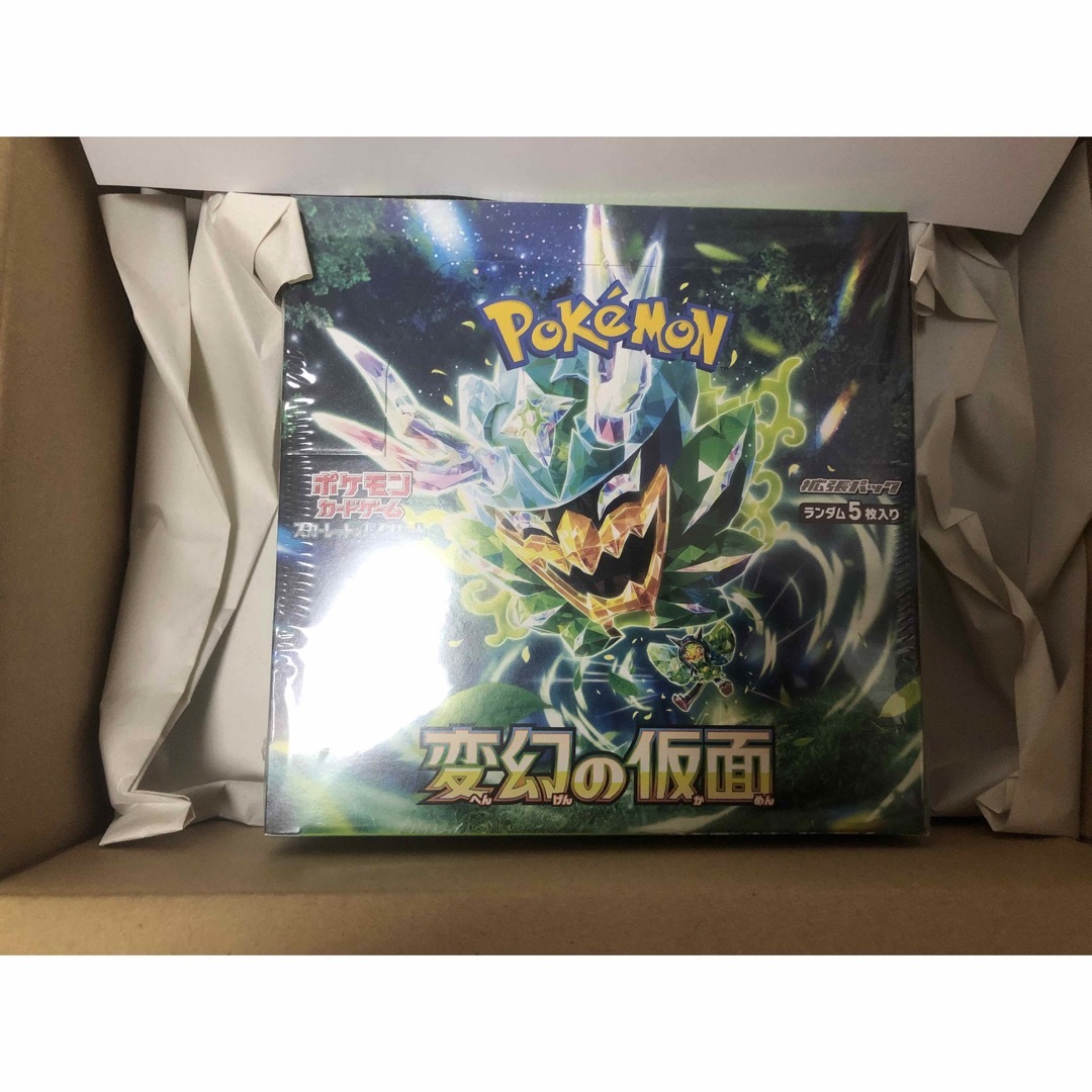 ポケモン(ポケモン)のポケモンカード 変幻の仮面 新品未開封シュリンク付き　3box エンタメ/ホビーのトレーディングカード(Box/デッキ/パック)の商品写真