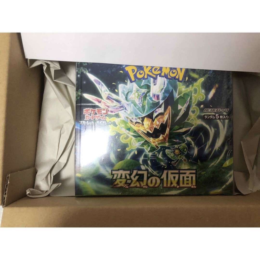 ポケモン(ポケモン)のポケモンカード 変幻の仮面 新品未開封シュリンク付き　3box エンタメ/ホビーのトレーディングカード(Box/デッキ/パック)の商品写真