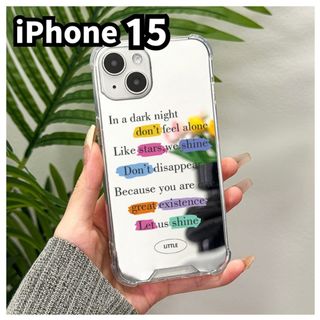 【品薄】スマホケース iPhone 15 春 ミラー 韓国 英字 シルバー(iPhoneケース)