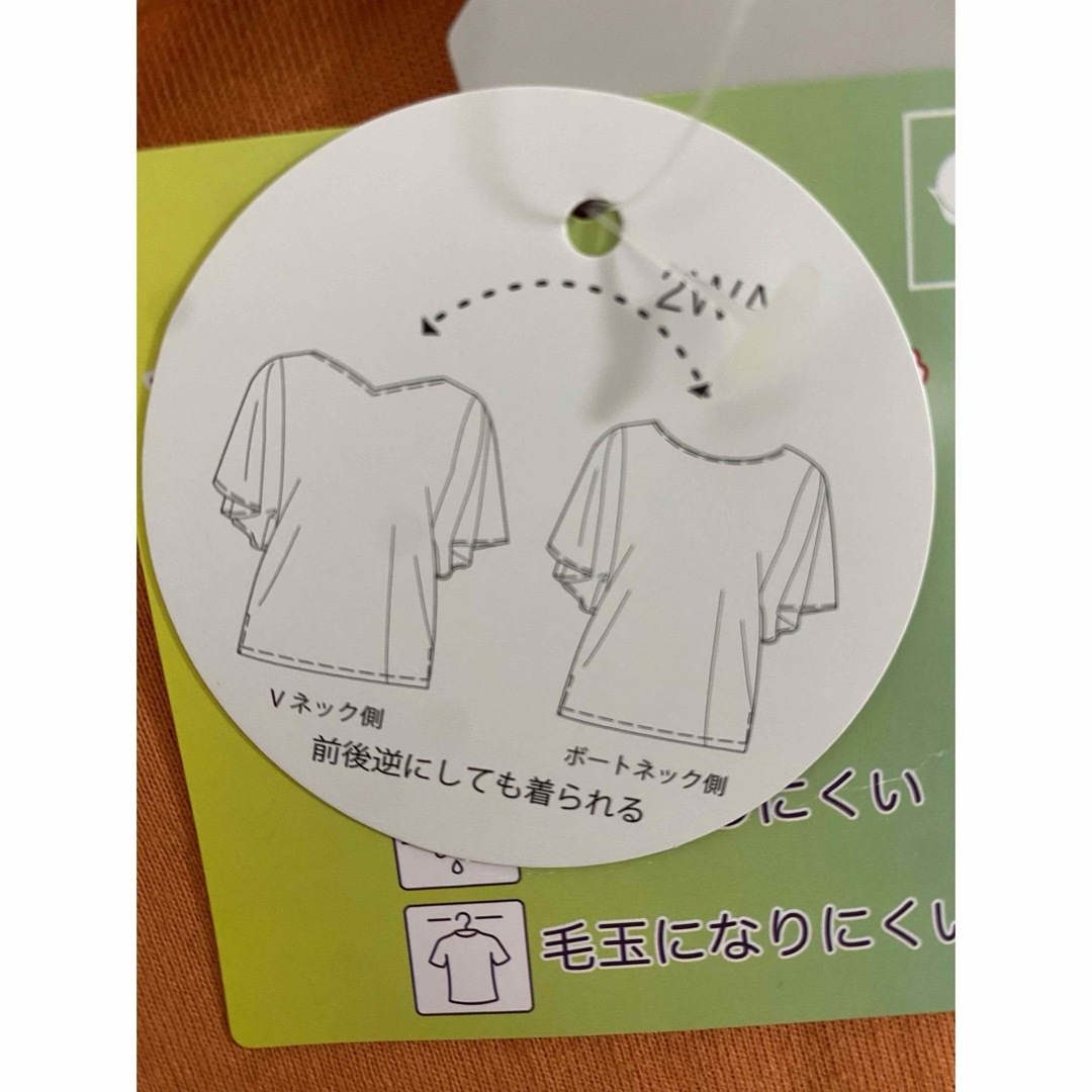 新品　レディース　2way Tシャツ　大きめMサイズ  トップス　綿100%  レディースのトップス(Tシャツ(半袖/袖なし))の商品写真