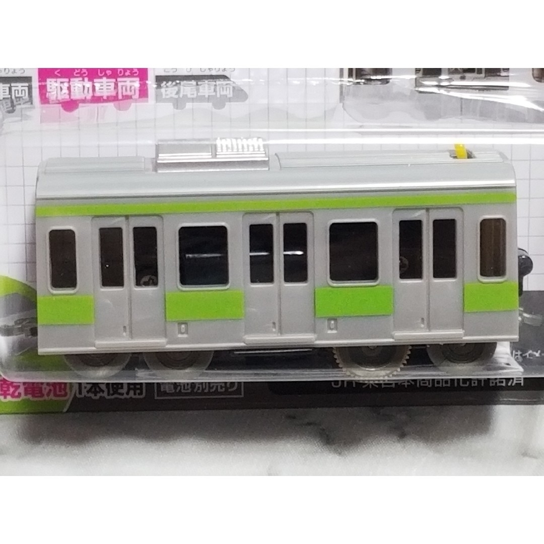 DAISO(ダイソー)のプチ電車シリーズ　車両3両セット　E231系山手線 エンタメ/ホビーのおもちゃ/ぬいぐるみ(鉄道模型)の商品写真