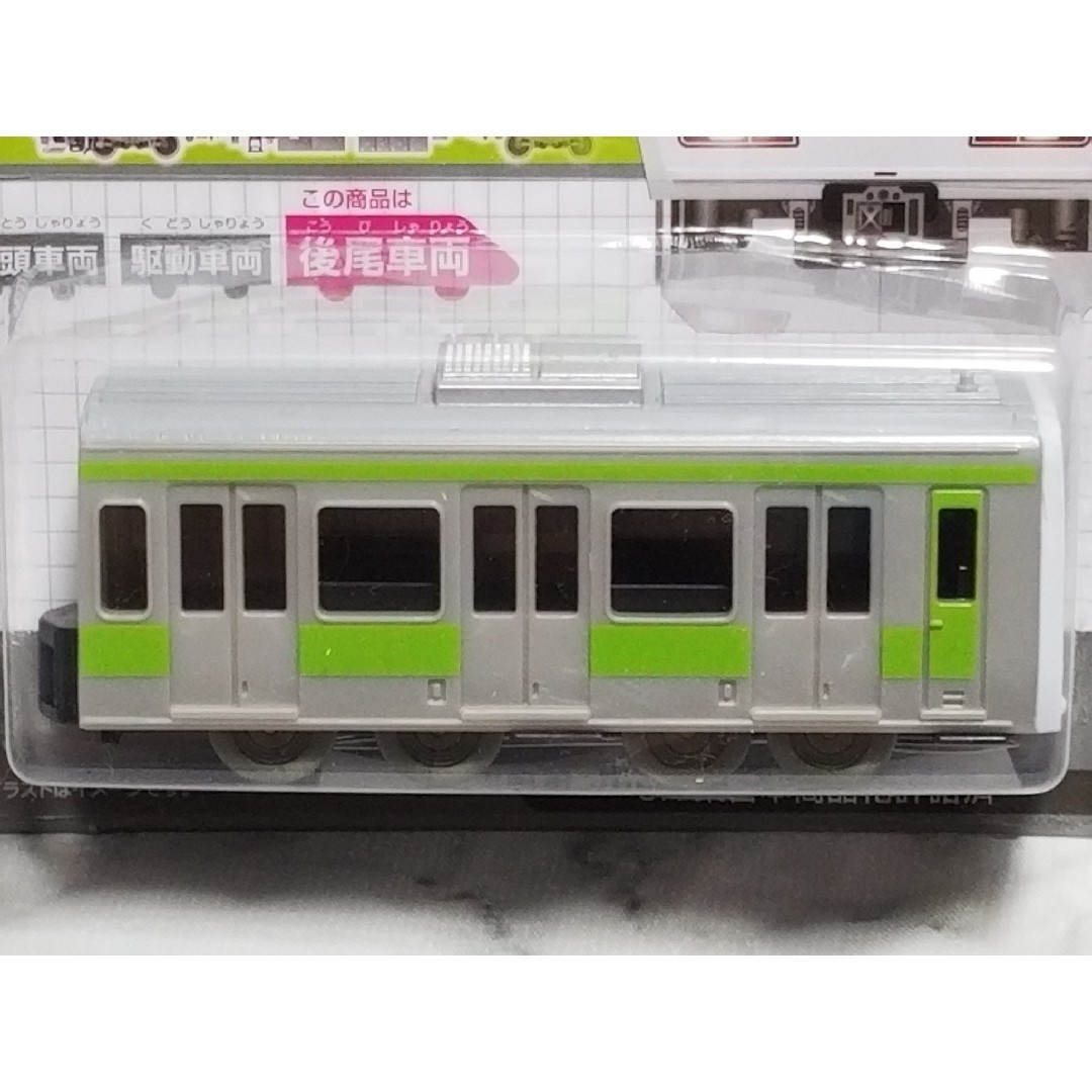 DAISO(ダイソー)のプチ電車シリーズ　車両3両セット　E231系山手線 エンタメ/ホビーのおもちゃ/ぬいぐるみ(鉄道模型)の商品写真