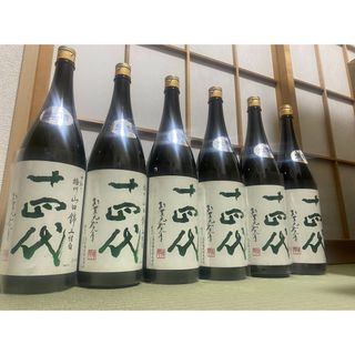 十四代　播州山田錦　上諸白(日本酒)