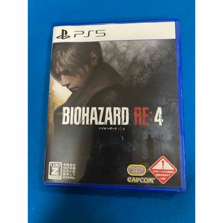 バイオハザードre4  ps5