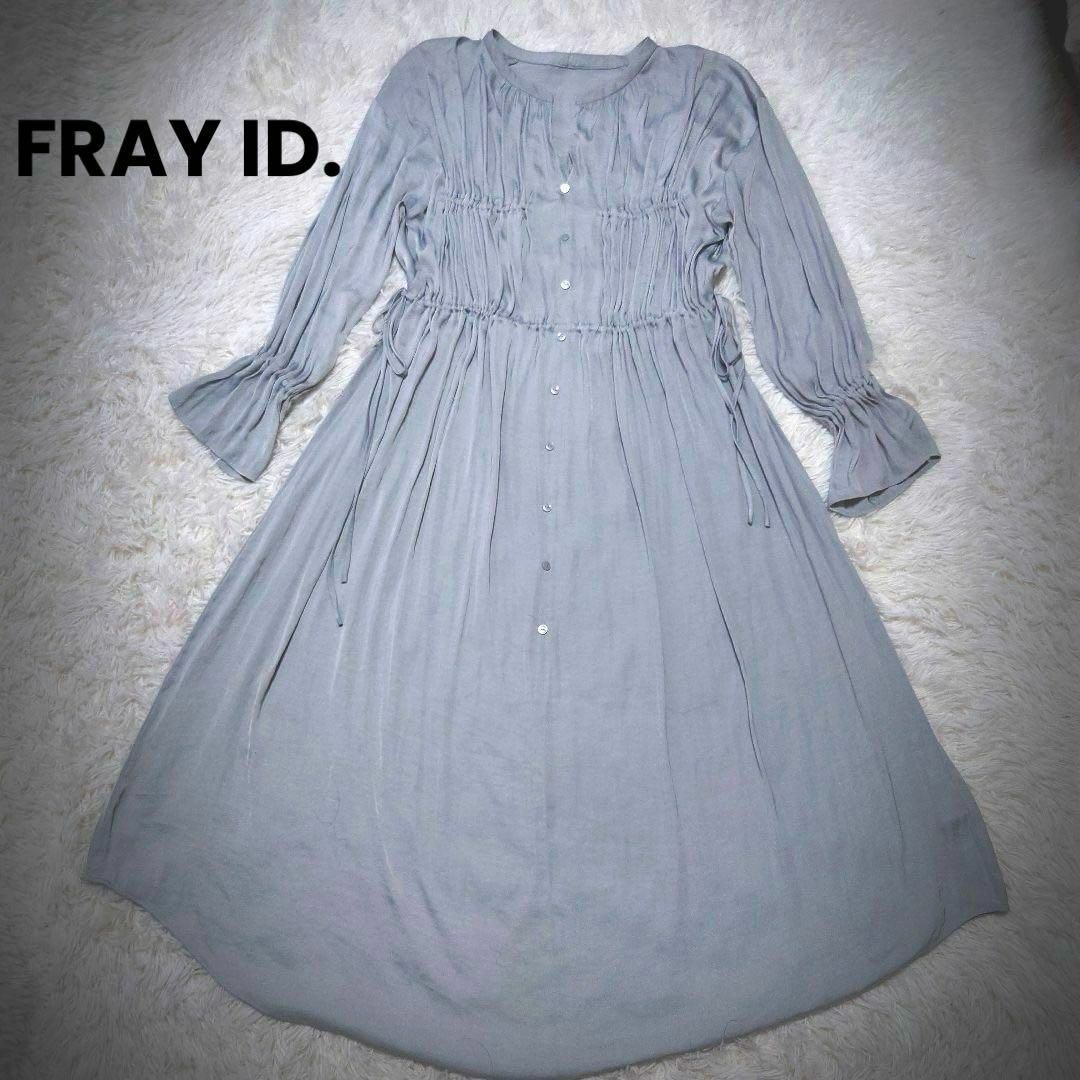 FRAY I.D(フレイアイディー)のFRAY I.D シャーリング　ワンピース　フレアスリーブ　ブルー　ボリューム レディースのワンピース(その他)の商品写真