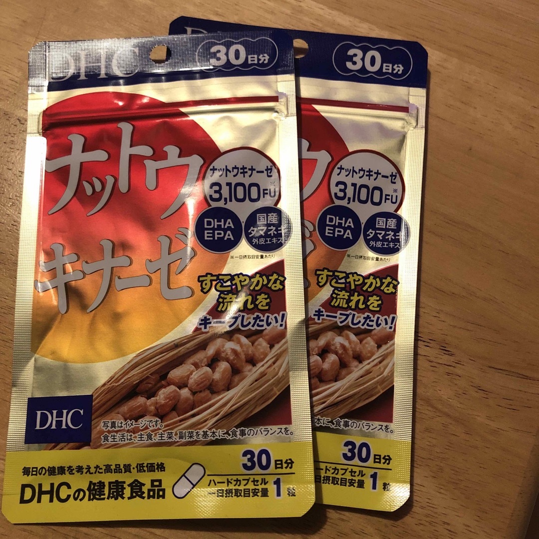 ディーエイチシー DHC ナットウキナーゼ 30日分 食品/飲料/酒の健康食品(その他)の商品写真