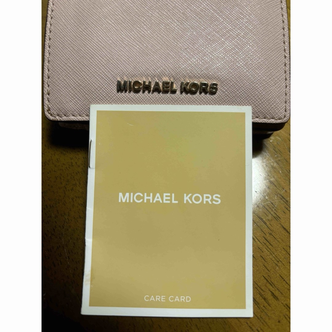 Michael Kors(マイケルコース)の【MICHEAL KORS】二つ折り財布 メンズのファッション小物(折り財布)の商品写真