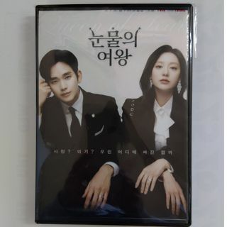 涙の女王　DVD