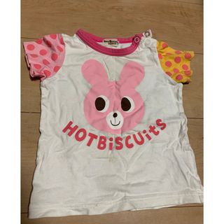 ホットビスケッツ(HOT BISCUITS)のホットビスケッツ　ミキハウス　Tシャツ(Ｔシャツ)