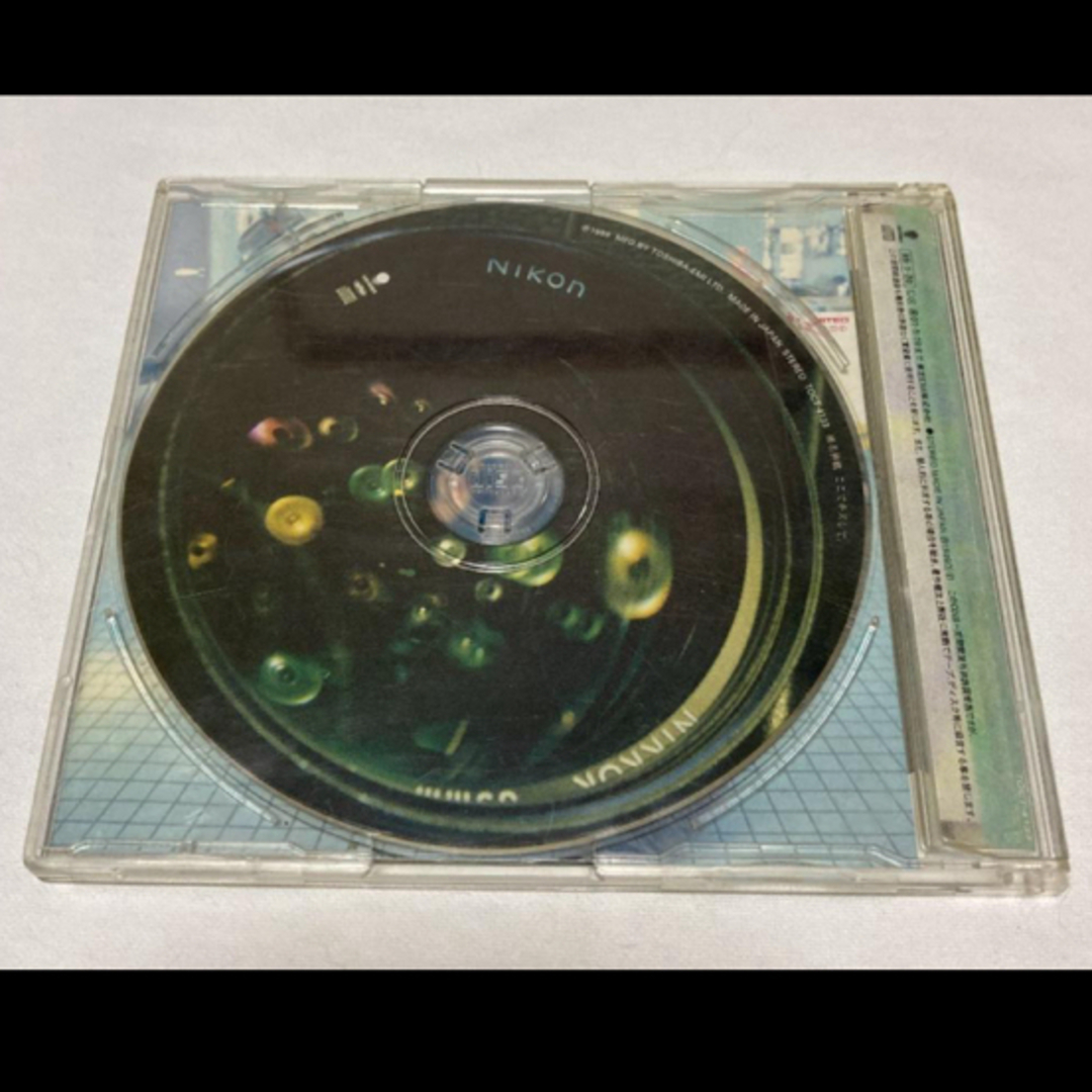 椎名林檎/ここでキスして。 エンタメ/ホビーのCD(ポップス/ロック(邦楽))の商品写真