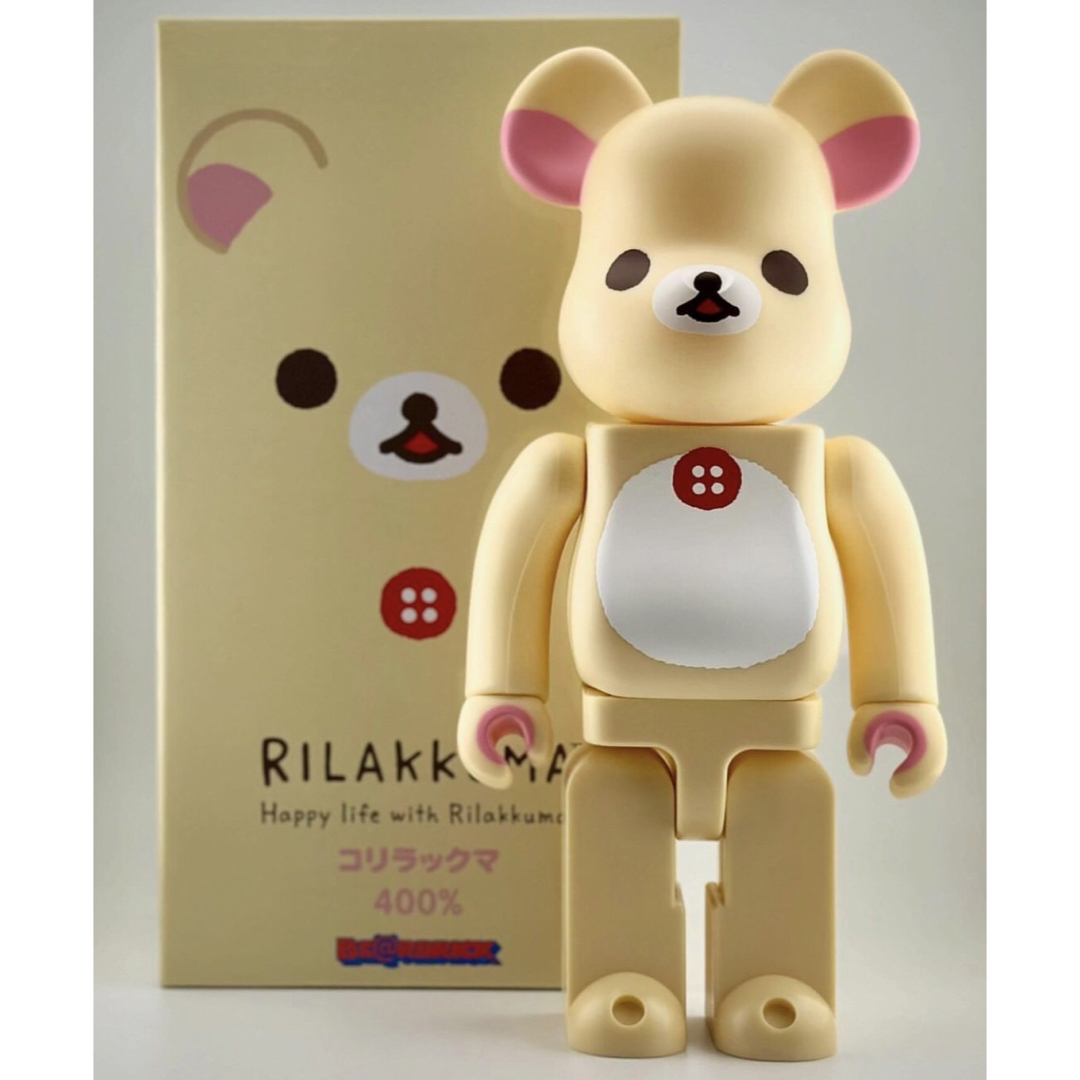 MEDICOM TOY(メディコムトイ)のBE@RBRICK Rilakkuma コリラックマ 400% 3個セット エンタメ/ホビーのフィギュア(その他)の商品写真