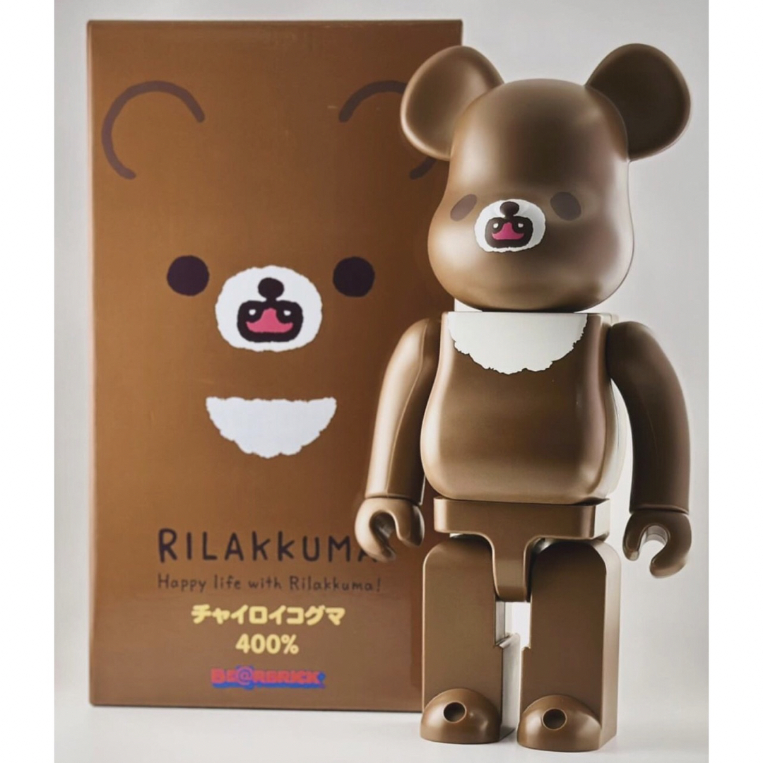 MEDICOM TOY(メディコムトイ)のBE@RBRICK Rilakkuma コリラックマ 400% 3個セット エンタメ/ホビーのフィギュア(その他)の商品写真