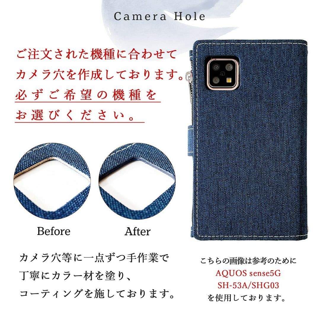 SO-52C SOG07 Xperia 10 IV ケース 手帳型 so52c  スマホ/家電/カメラのスマホアクセサリー(その他)の商品写真