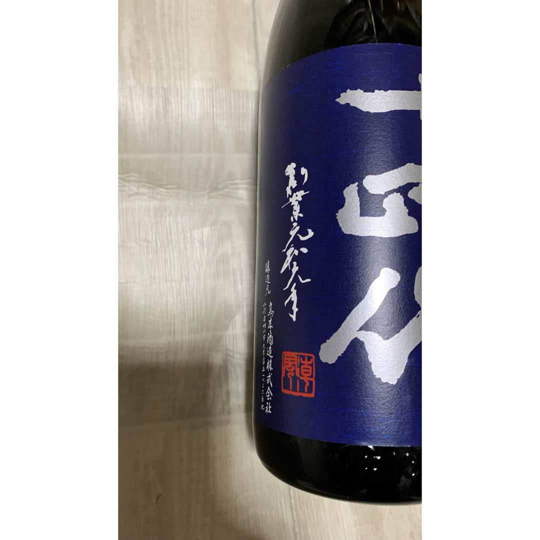 十四代(ジュウヨンダイ)の十四代龍の落とし子 食品/飲料/酒の酒(日本酒)の商品写真