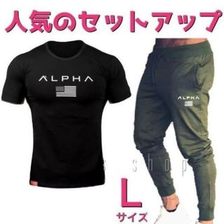 Tシャツ×スウェットジョガーパンツ　セットアップメンズジムウェアLサイズ　黒×緑(Tシャツ/カットソー(半袖/袖なし))