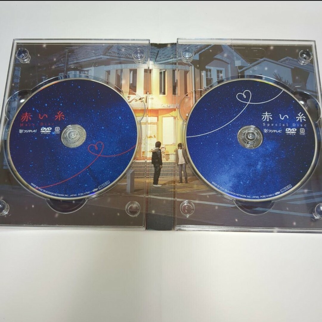 【中古品】赤い糸 DVD special edition 2枚組 エンタメ/ホビーのDVD/ブルーレイ(日本映画)の商品写真