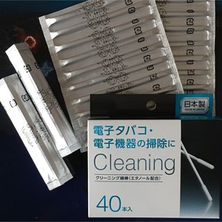 アイコス(IQOS)の純正品と同じエタノール入り❣️  アイコス   クリーニングスティック綿棒40本(タバコグッズ)