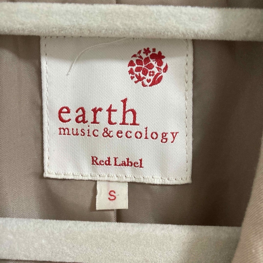 earth music & ecology(アースミュージックアンドエコロジー)のearth アース トレンチコート ベージュ レディース レディースのジャケット/アウター(トレンチコート)の商品写真