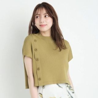 新品✨定価33,000円　半袖ニット　花柄スカート　マイストラーダ　スナイデル