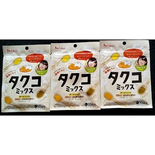 タクコミックス　21g(10皿分)　3袋セット　ハウス食品　カレー　ポイント消化