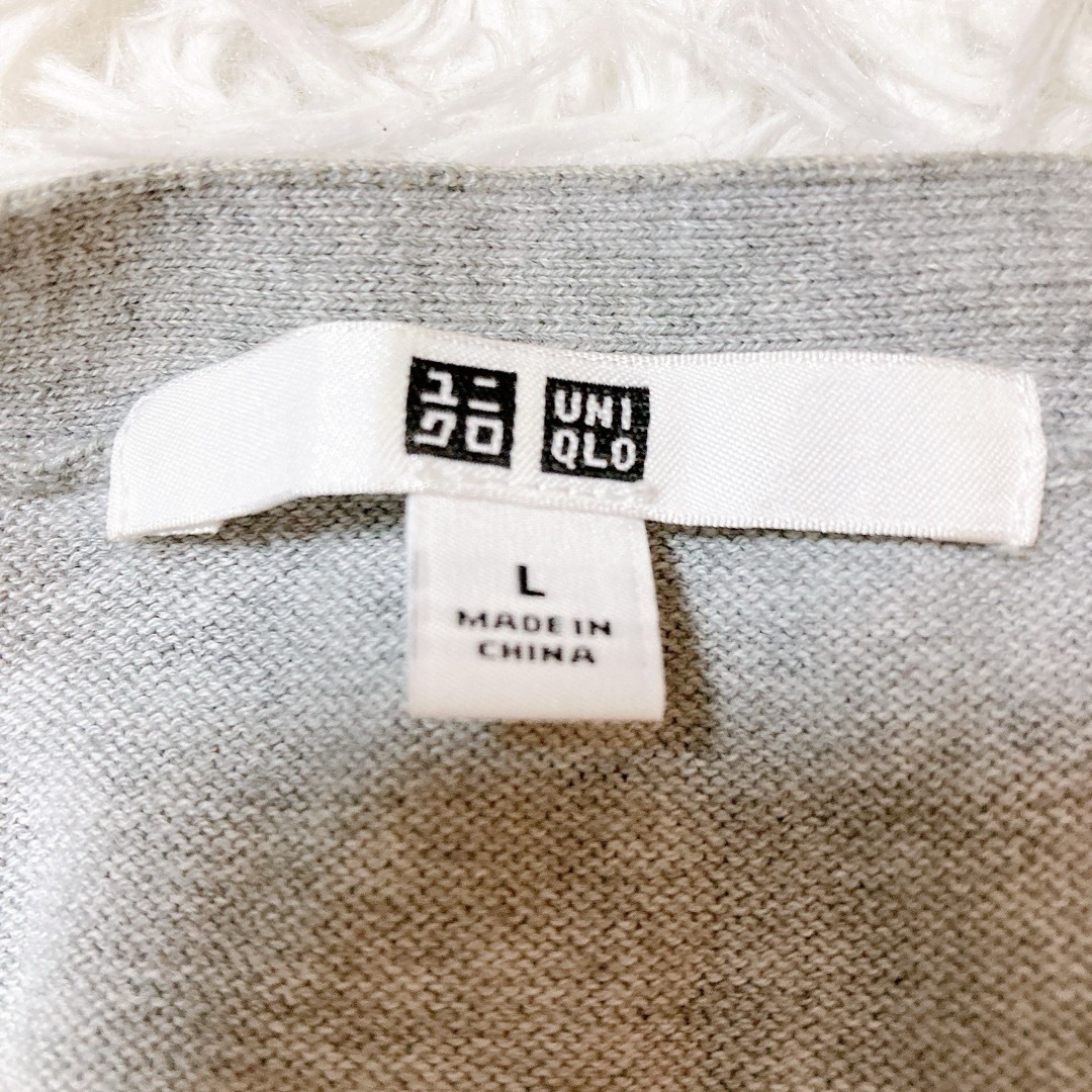 UNIQLO(ユニクロ)の美品　UNIQLO ユニクロ 長袖カーディガン　グレー　L レディースのトップス(カーディガン)の商品写真