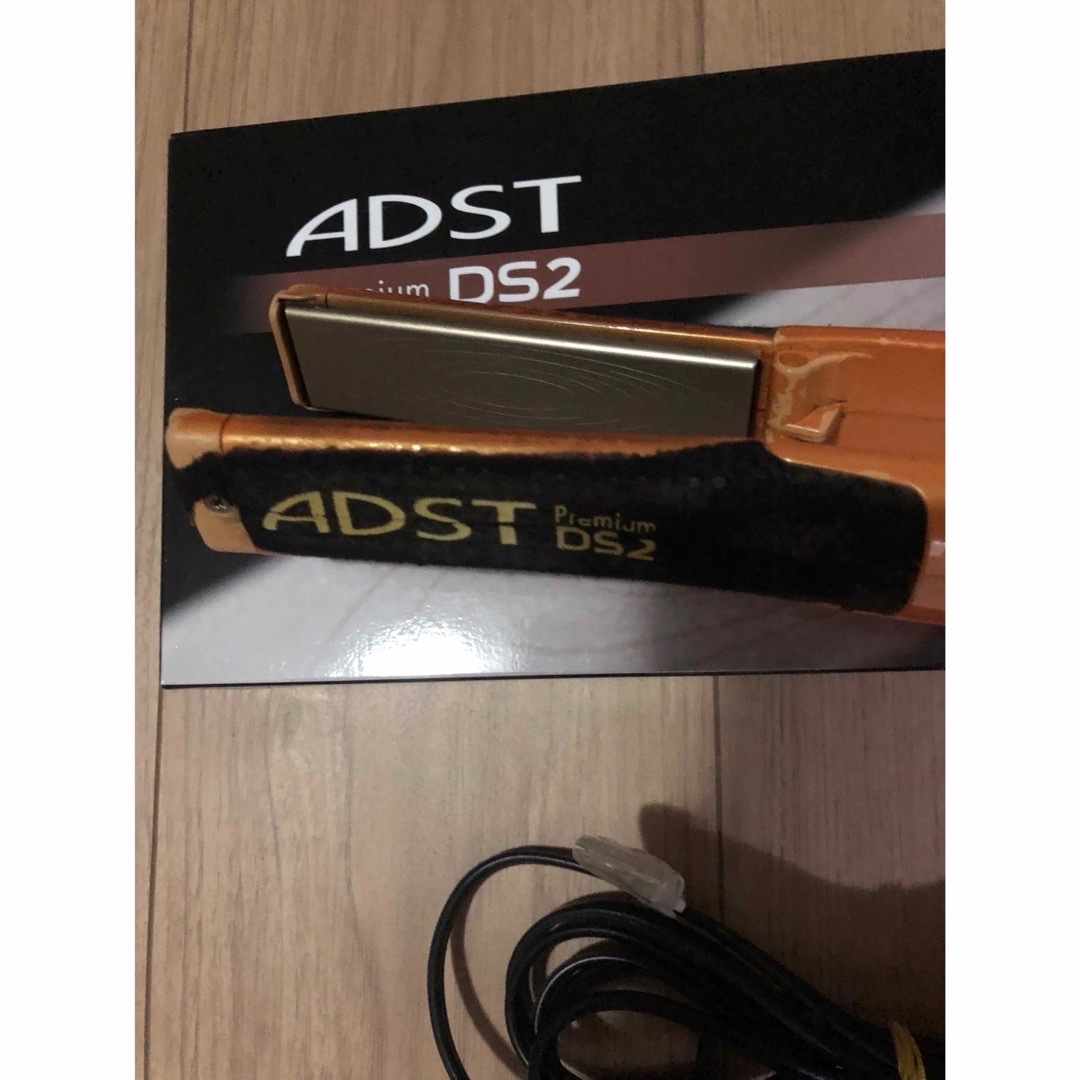 ADST(アドスト)のアドストDS2 adst ds2 ヘアアイロン 1 スマホ/家電/カメラの美容/健康(ヘアアイロン)の商品写真