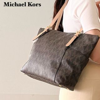 マイケルコース(Michael Kors)のマイケルコース　トート・ハンドバッグ　MKロゴ　ブラウン　サイドポケットA4収納(トートバッグ)