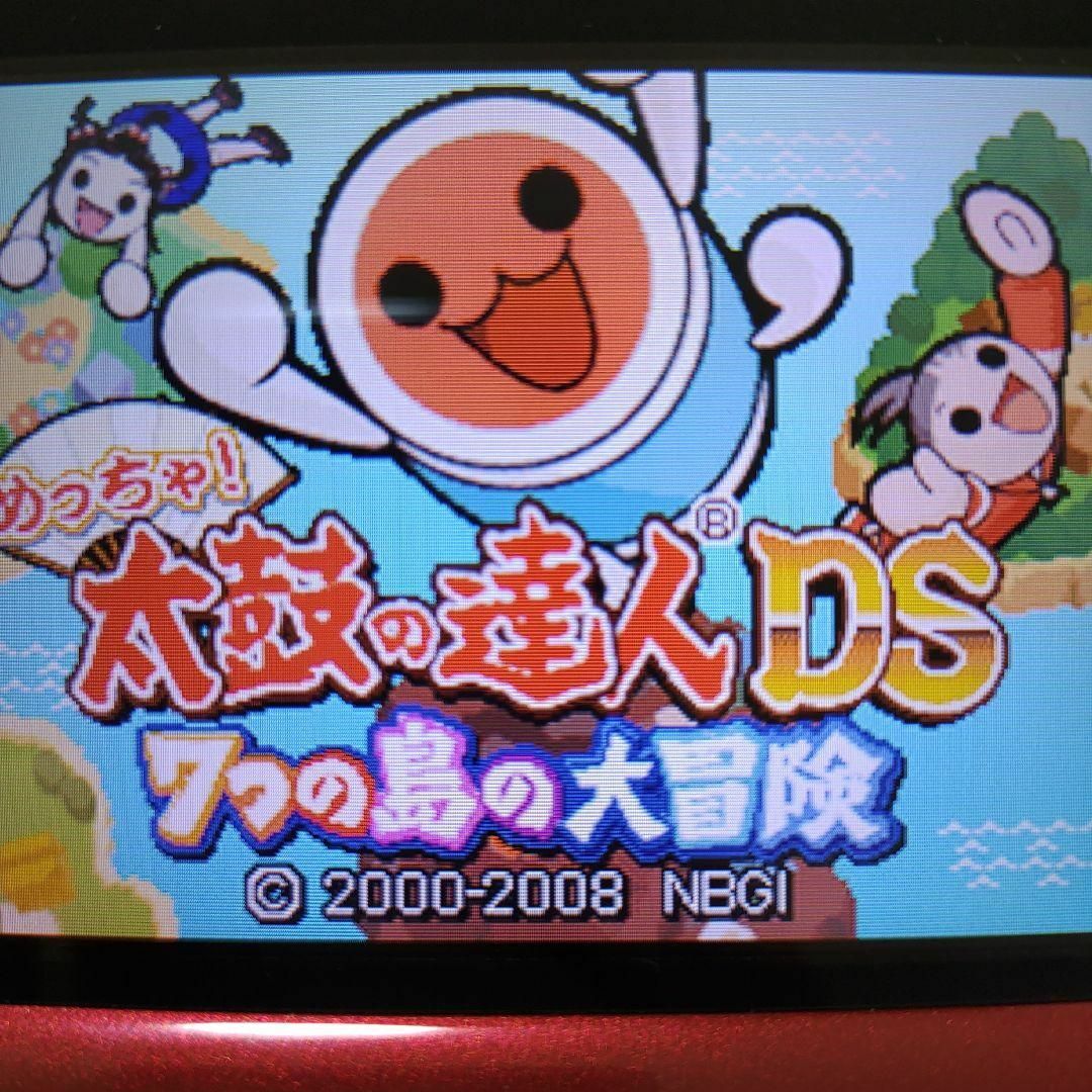 ニンテンドーDS(ニンテンドーDS)のめっちゃ!太鼓の達人DS 7つの島の大冒険 エンタメ/ホビーのゲームソフト/ゲーム機本体(携帯用ゲームソフト)の商品写真