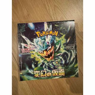 ポケモン(ポケモン)の［未開封］ポケモンカード　変幻の仮面(Box/デッキ/パック)