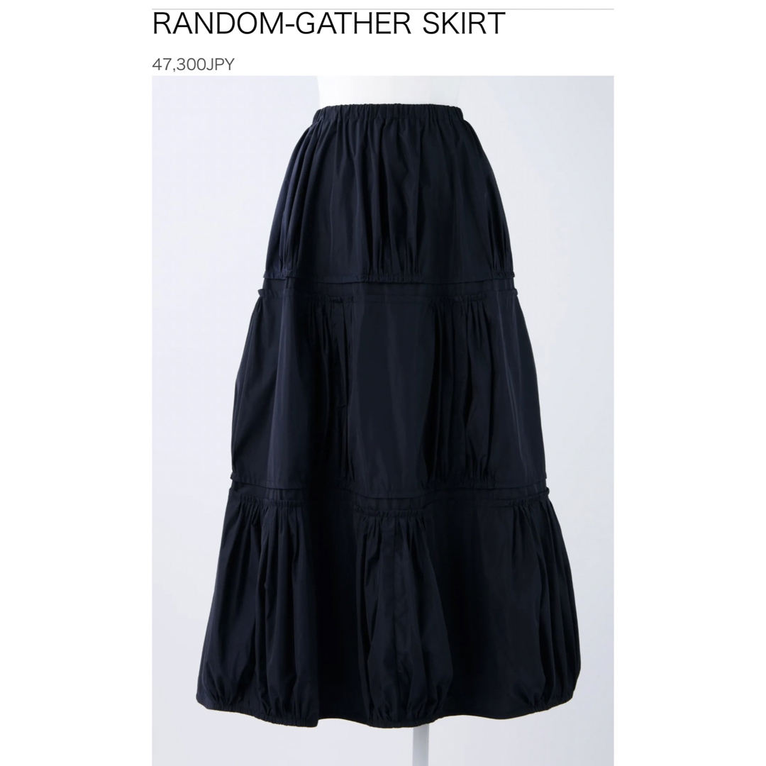 ENFOLD(エンフォルド)のRANDOM-GATHER SKIRT 38 黒 レディースのスカート(ロングスカート)の商品写真